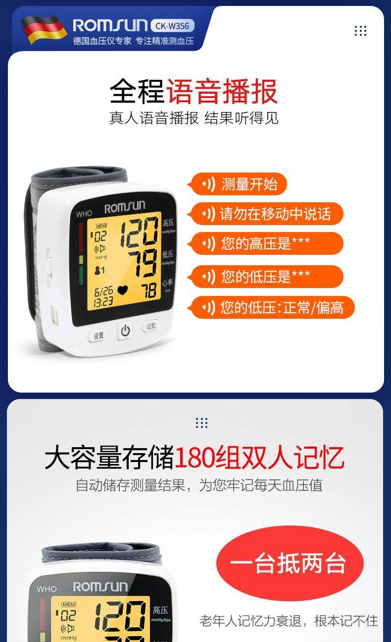 Health Smart Bracelet Watch Blood Pressure Heart Rate Monitor Health Sleep Detection Heart Rate Health Monitoring Bracelet Accurate