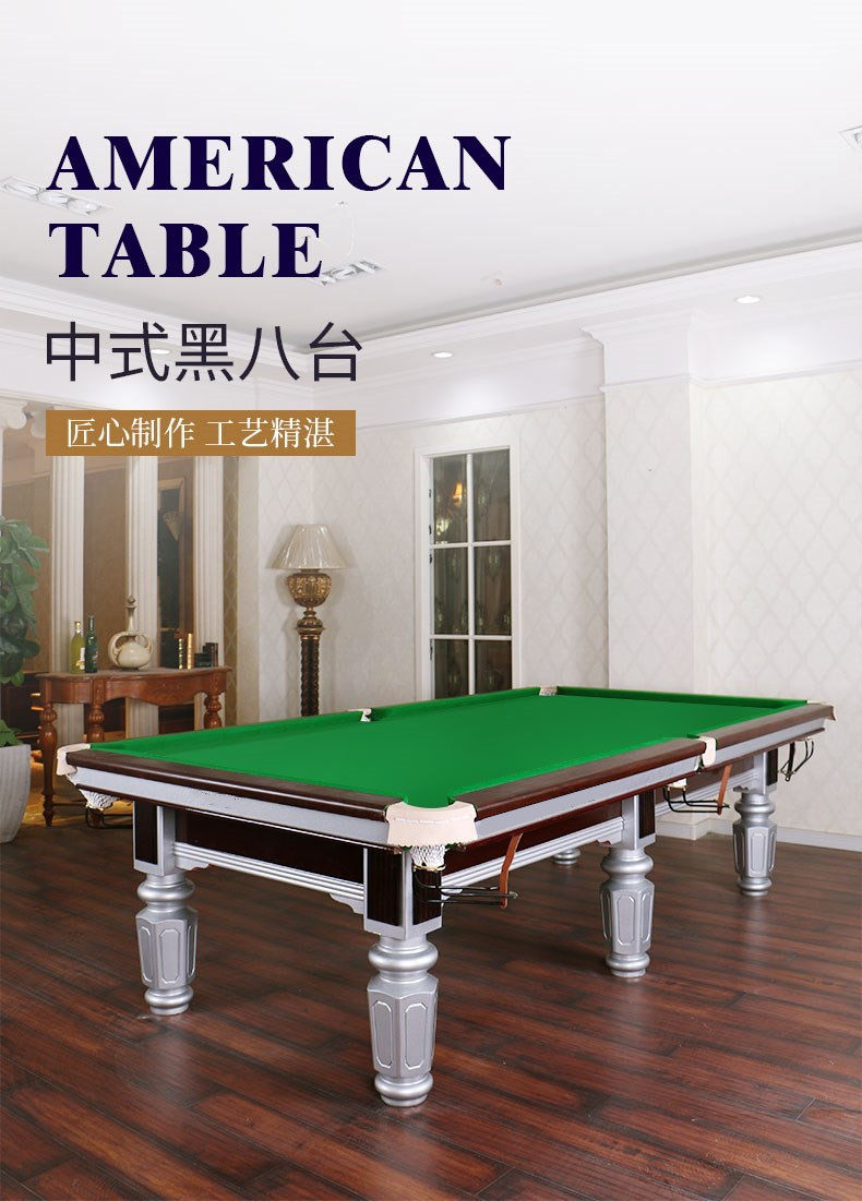 Table Tennis Table Indoor Home Ping Pong Two-in-one Ball Room Ballroom Table Tennis Table Chinese Black Eight Adults Standard American