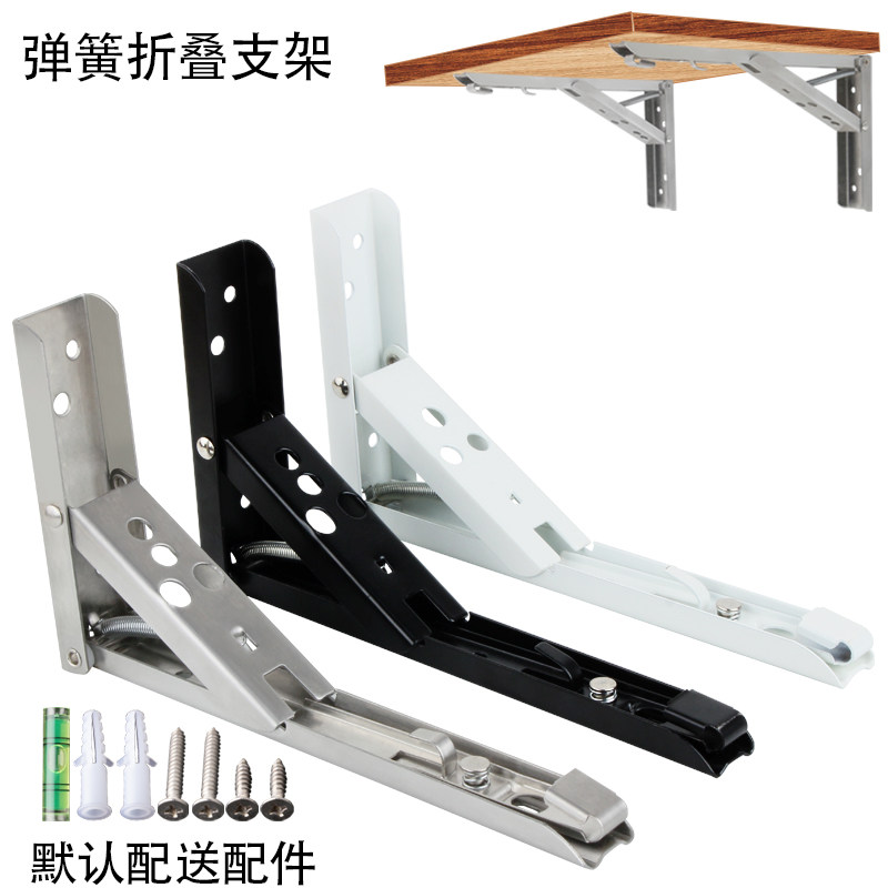 Stainless Steel Folding Triangle Bracket WALL WALL TELESCOPIC ACTIVE SHELF SEPARATOR TABLE LAMINATE