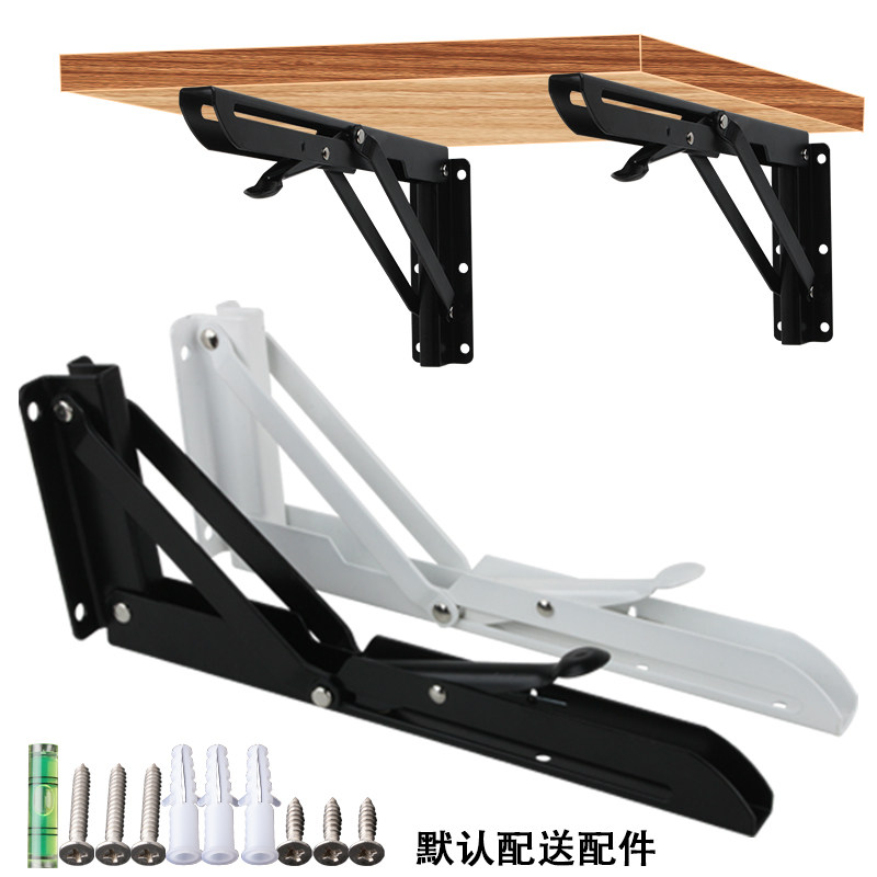 Thickened Folding Tripod Tripod Bearing Dining Table Laminate Wall Desk Wall Hanging Shelf Active Spring Bracket Nursery