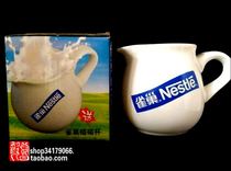200 RMB discount on first order (Tibetan version of Bump Breeding Expert White) Nestlé’s Special Treasure Milk Camp 100 Years
