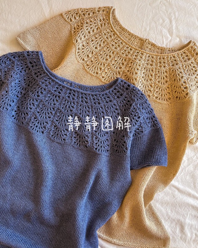 Chinese/English Waffle Tee Women's Sweater Knitting Tutorial with Text and Illustrations 0703 Chinese/English Waffle Tee Women's Sweater Knitting Tutorial with Text and Illustrations 0703