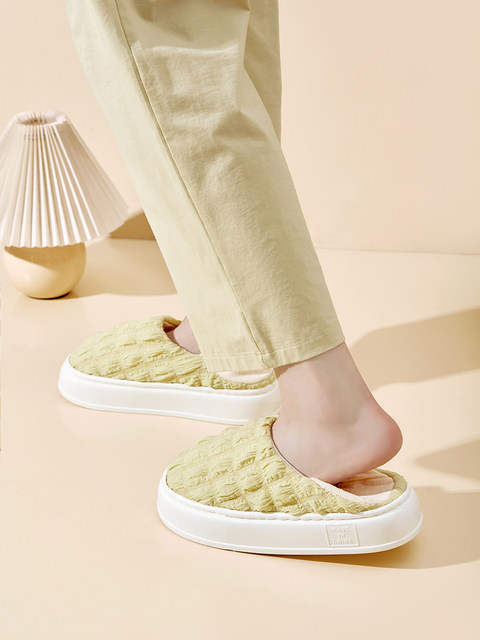 Yijiajia Maternity Postpartum Shoes for Spring and Autumn, Women's Postpartum Slippers for December, Soft Thick Sole, Closed Heel, Non-Slip, Thin Summer Style