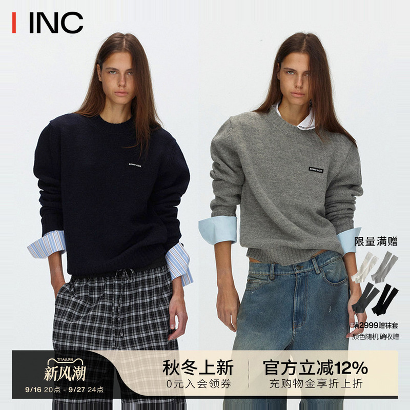 Echoade Patchwork Sleeve Round Neck Knitted Sweater for Women 26Pf Autumn New Versatile Pullover Knit Top Iinc Echoade Patchwork Sleeve Round Neck Knitted Sweater for Women 26Pf Autumn New Versatile Pullover Knit Top Iinc
