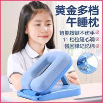 Afternoon nap pillows Pupils groveling sleepers Childrens nap Divinity Classroom Tabletop Folding Lunchtime Groveling Groveling Pillow