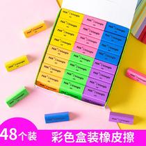 Eraser clean without mark Non-toxic elementary school students pencil special creative Kindergarten high face value 2b eraser