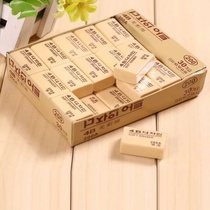 Erasable students study stationery 4b Fine art office Practical Drawing rubber eraser