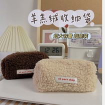 Korean Version Large Capacity Ins Plush Pen Bag Mesh Red Student Girl Brief Mayo Lamb Pencil Case Makeup Acceptance Bag