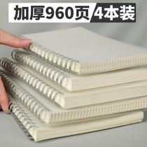 Simplified notebook notebook Thickened PP Coil Grid Ben B5 High School College Student Classroom Examination grid Ben