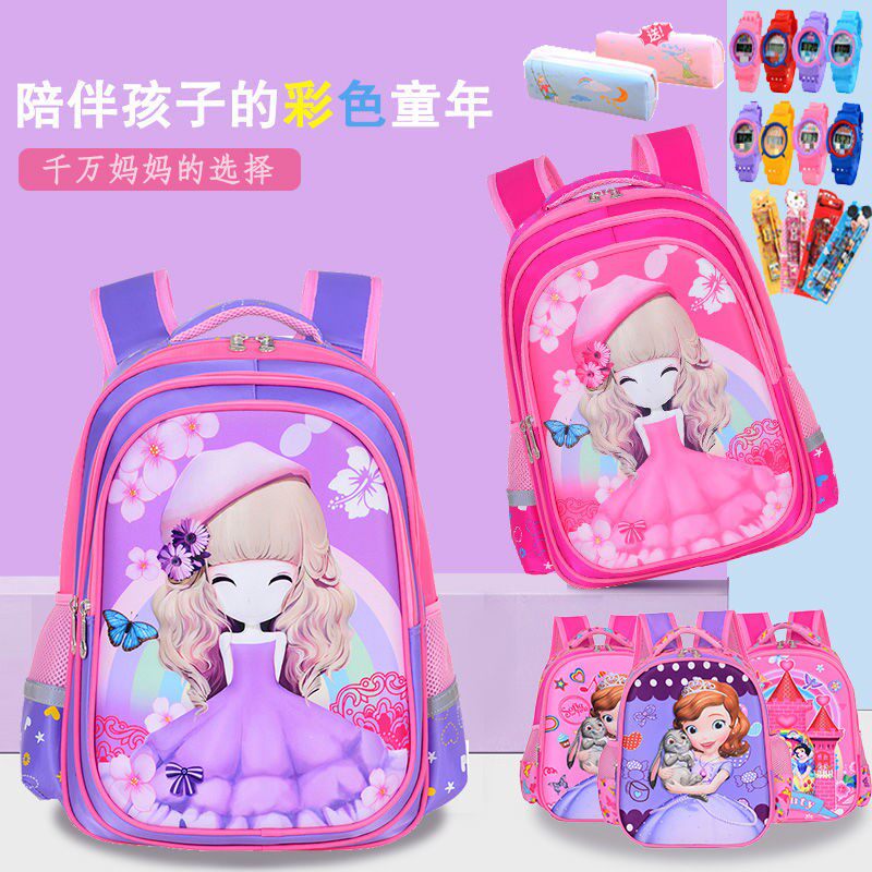 Primary school children kindergarten girls 1-3-6 grade girl girl double shoulder bag 3-12 years old child's school bag