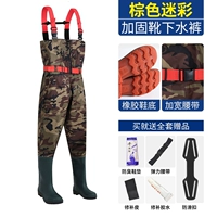 Камуфляжные сапоги, юбка в складку, комбинезон, увеличенная толщина