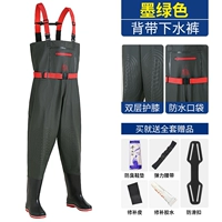 [Exit -Level Upgrade]