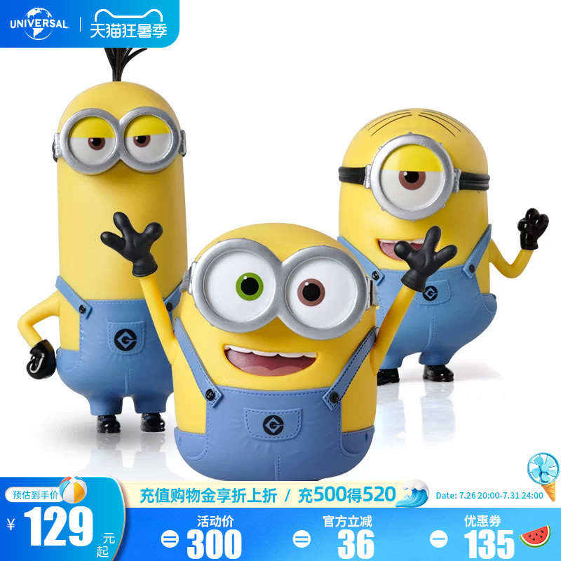 Universal Pictures Minions Static Figure Series Office Trendy Cartoon Ornaments Peripheral Gifts Toys