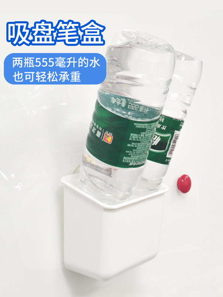 ZHENGE MAGNETIC GLASS WHITEBOARD ACCESSORIES SUIT WHITEBOARD PEN WATER NOTES NOTES 브러시 -기반 화이트 보드 칠판 문지르기 도구 사무용품 공급품 사무용품은 문지르기를 수행 할 수 있습니다.