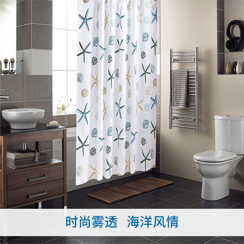 Powder room shower curtain rod modern waterproof bathroom curtain peva door curtain mildew-proof partition curtain cloth shower curtain thickening