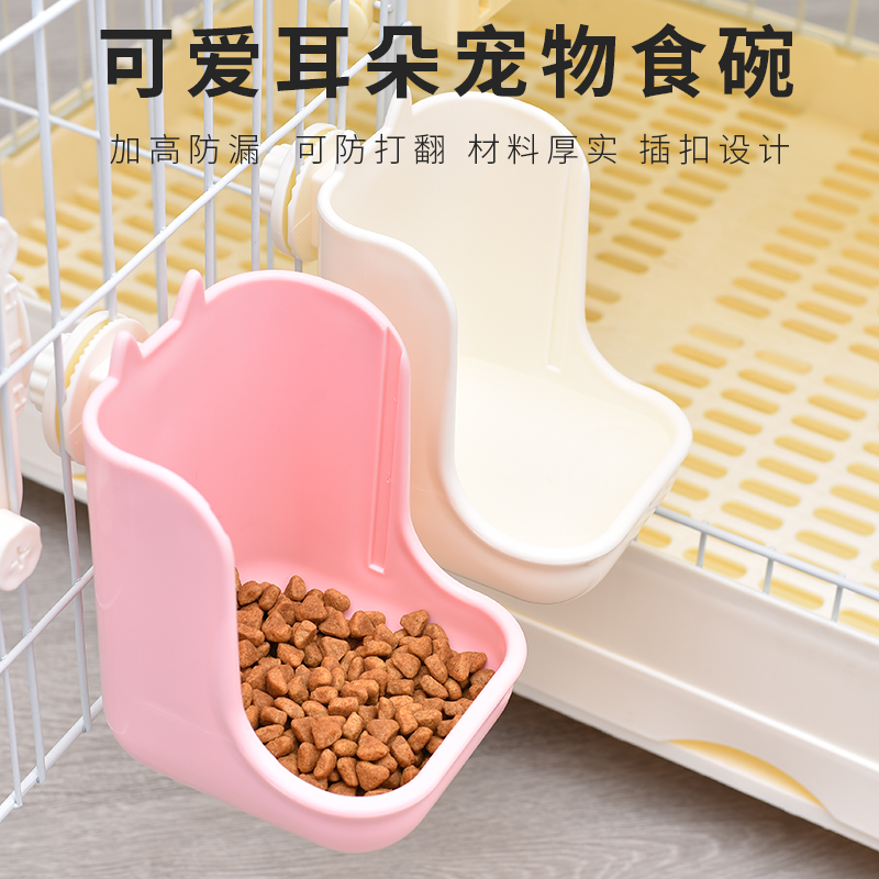 Rasge thickened anti-knock cat bowl dog bowl water bowl dog food basin hanging pet food basin fixed cage
