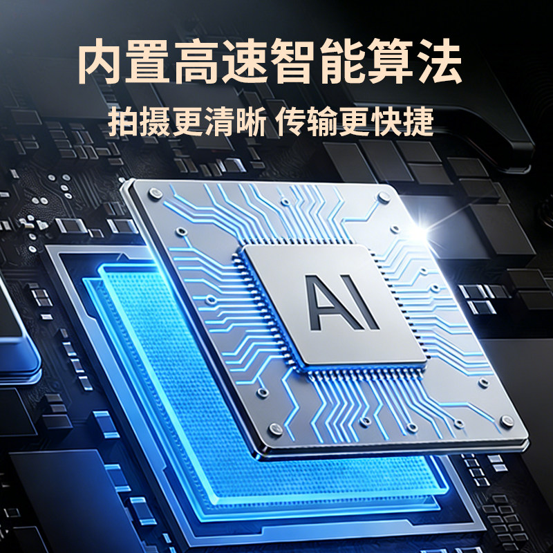 Body Camera Wireless Camera Mobile Phone Remote Monitoring Lawyer-Specific Video Recording Device Chest-Worn Action Camera Home Photography Smart 5g Anti-School Bullying Monitor Wifi