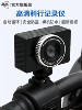 Motorcycle and Electric Vehicle Driving Recorder, Anti-Collision, Waterproof, Mobile Phone Connection, Video Recording, Wireless Camera