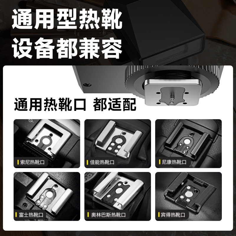 Mini Flash for Mirrorless and Dslr Cameras, Compatible with Sony, Canon, Fuji, Nikon, and Pentax, with External Hot Shoe Mount for Photography