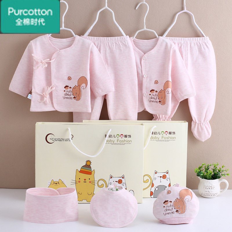 Cotton Era Official Newborn Gift Box Summer Seven-Piece Set Cotton Baby Clothes Newborn Just Full Moon Gift