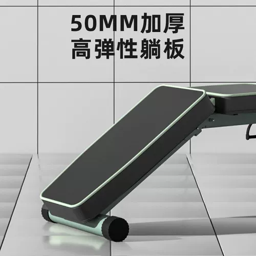 Ганболиная скамейка жим жим дома фитнес