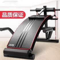 Fitness equipment flat support for childrens sit-ups and support auxiliary pull rope for abdominal tightening and sit-ups