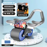 [Модернизированные четырехлетние опор