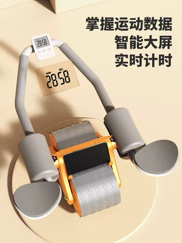 Автоматическое отказ от брюшного колеса отскочить мышцы живота, мышцы брюшной полости, плоские квартиры брюшной полости, поддерживающие вспомогательное оборудование для фитнеса.