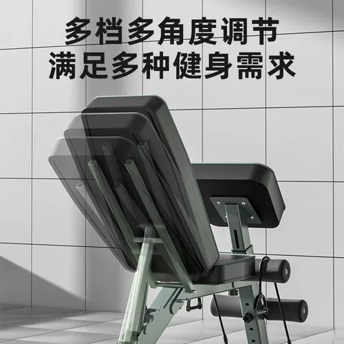 Ганболиная скамейка жим жим дома фитнес