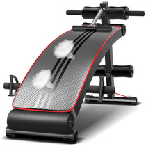 Folding sit-ups fitness equipment household mens and womens abdominal muscle board exercise aid abdominal multifunctional dumbbell bench