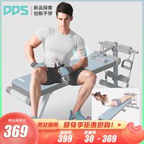 Sit-up auxiliary fitness equipment home indoor female high school entrance examination dumbbell bench exercise abdominal muscle board