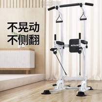 Hanglever single-rod double-bar household frame? Principle Up and Down Mono Bar Indoor Fitness Bar