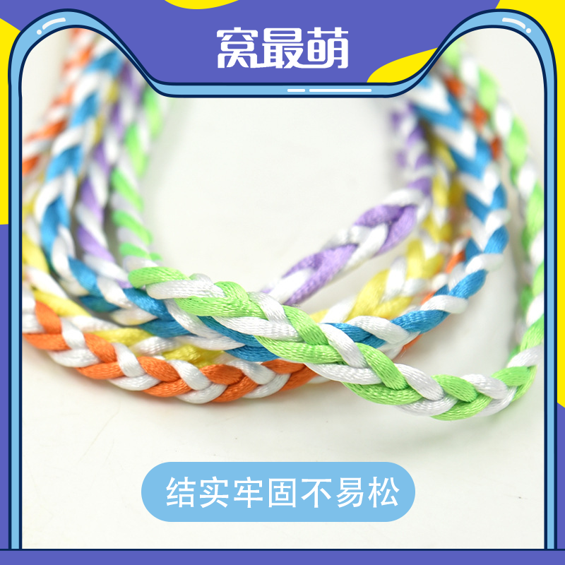 Hamster Rope Squirrel Traction Rope Dutch Pig Rabbit Fried Rat Rope With Rabbit Flying Squirrel Golden Silk Bear Rope Toy Supplies