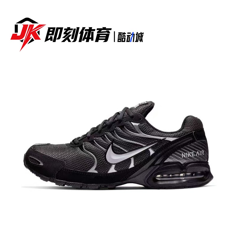 Nike Air Max Torch 4 Black Silver Breathable Synthetic Leather Fabric Low-Top Running Shoes 343846-002 Nike Air Max Torch 4 Black Silver Breathable Synthetic Leather Fabric Low-Top Running Shoes 343846-002