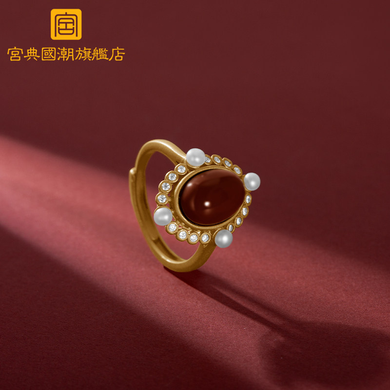 宫典国潮南红戒指:🌟轻奢中国风,送给妈妈的节日惊喜!💖-戒指-淘宝好物网