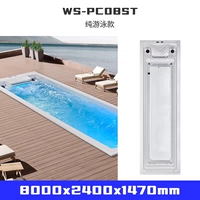 WS-PC08ST 8000x2400x1470mm