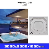 WS-PC02 3000x3000x1050mm