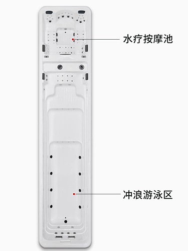 Дорожный бассейн, умный массажер
