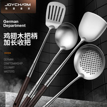 304 stainless steel frying spoon Chef special frying shovel spatula frying shovel long handle soup spoon household kitchenware set shovel