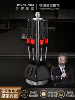 German Zuocha silicone shovel set high temperature spatula non-stick pot household stir-frying spoon for kitchen