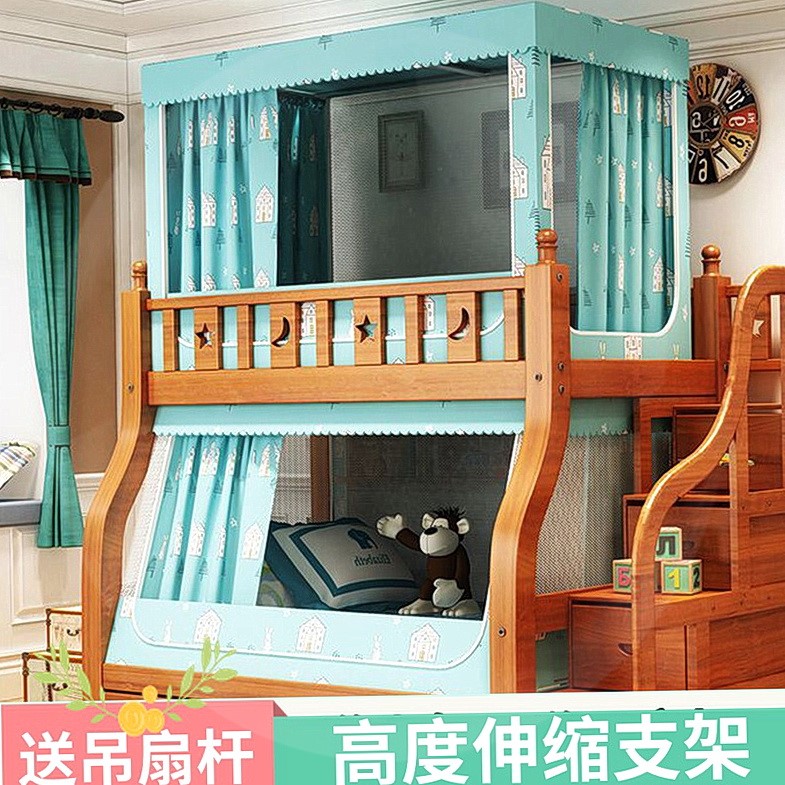Mother bed ladder 1 5 shade mosquito net 1 2 m1 8 lower double household bed curtain 1 3 m upper 1 1