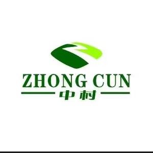 中村一郎工具店