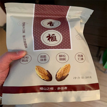 Double Crown King Torreya 2023 New Arrival Zhuji Fengqiao Specialty Shengzhou Torreya 205g Net Weight Bag Factory Direct Sales