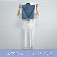 Blue-Gray S-40*40 см (подходит для щенков)