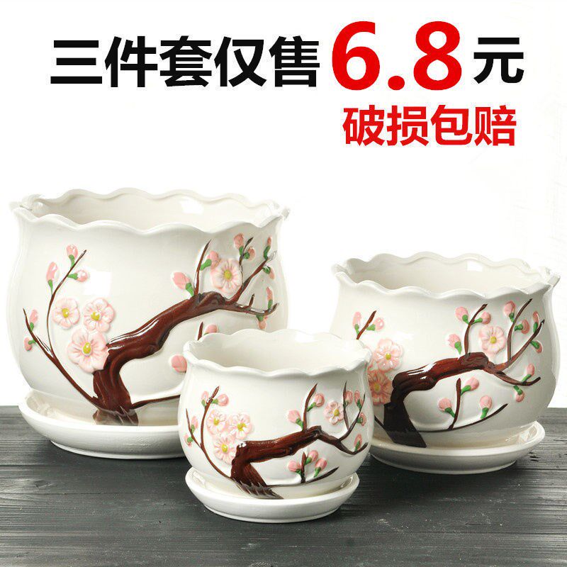 Flower pot ceramic clear cabin manufacturer Direct sales Large size Purple Sand Clay Coarse Pottery Multi Broccoli Bonsai Ground Basin