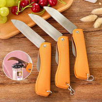 Folding fruit knife Home portable dormitory student multifunctional knife mini fruit knife melon fruit knife
