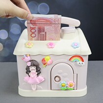Cartoon creative childrens piggy bank portable anti-drop can be stored in the students birthday gift cabin piggy bank