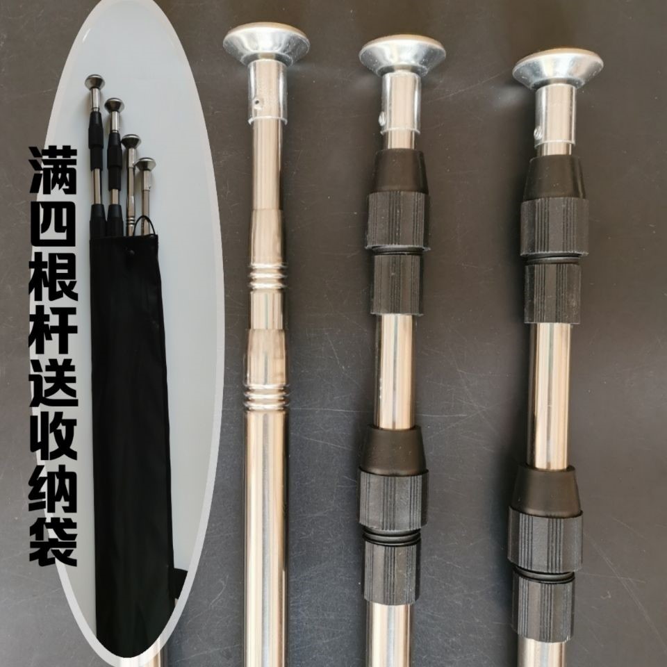 Tile top high-support telescopic rod tiler tile auxiliary support artifact tool tile pad high top high-support telescopic rod
