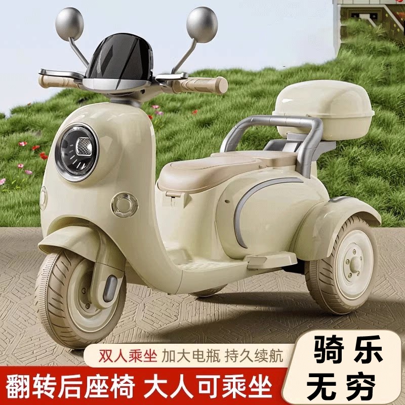 Children's Remote-Controlled Electric Motorcycle Tricycle Toy, Suitable for Both Boys and Girls, Large Size, Can Be Ridden by Adults, Remote-Controlled Kids' Vehicle