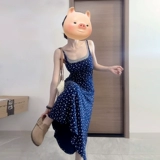 Комплект, осеннее платье, приталенная длинная юбка, цветочный принт, французский стиль